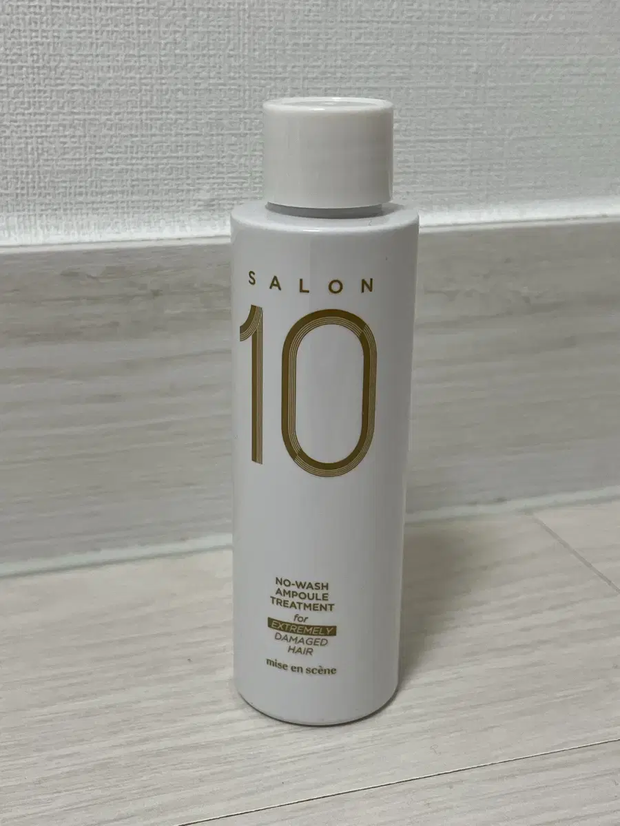 살롱10 워터트리트먼트 리필70ml(새상품,택포)